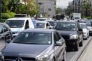 Κίνηση στους δρόμους: Αυξημένη η κίνηση στο κέντρο της Αθήνας